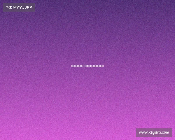 冬季体育赛事赞助_体育赛事的赞助形式有哪几种